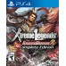Dynasty Warriors 8 Xtreme Legends Comlete Edition (PS4), ,